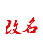 ȡƷ